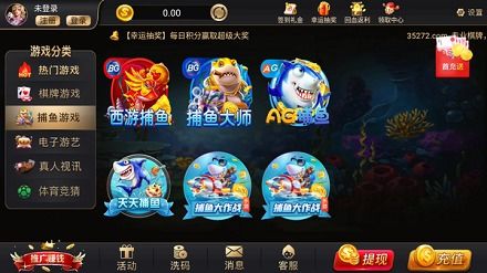详解封神战手游玩家平台选择：哪个平台适合你体验封神战手游的世界?