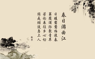 (杜牧的诗词翻译:发现中文诗歌的魅力与深度是什么)杜牧的诗词翻译：发现中文诗歌的魅力与深度