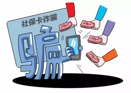 揭露罪恶装备方式：如何防范社会不端行为，维护公正秩序