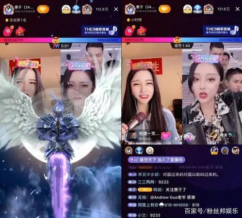 (大老爷游戏视频)大老爷游戏改名后叫什么名字？全新名称揭秘，让你大开眼界！