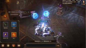 重磅消息：《无尽神域》第二季正式确定，你知道它的另一个名字吗？