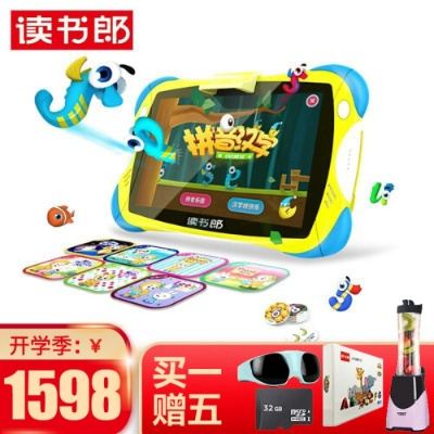 (读书郎电脑赛尔号版)读书郎学生电脑赛尔号：连接教育与科技的新时代之船