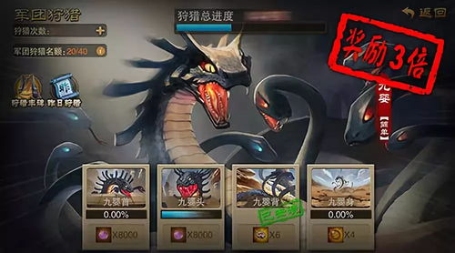 探索灵武世界手游卡牌：收集强大卡牌，打造无敌军团，征战全球战场