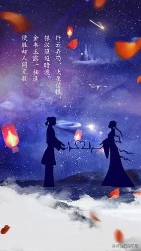 暗金之躯折相思，羁绊缠绵，思念不止，情意如潮涌