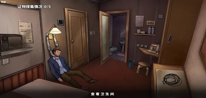 详细解读：如何在百变大侦探游戏中创建房间，开启你的线上推理之旅