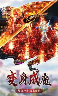 (仙尘缘 小说)全面解析仙魔尘缘攻略：从角色培养到副本挑战的终极指南