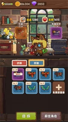 (猫灵相册猫灵图鉴)猫灵相册单机纪念版：探寻神秘猫灵世界的冒险之旅