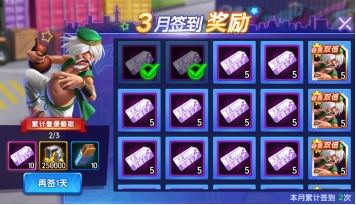 (拳魂觉醒最佳开局)拳魂觉醒开局全SP送！燃爆对战场！